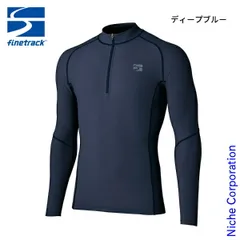 【新品】 ファイントラック  ラピッドラッシュジップネック メンズ FWM0442 アウトドア ウェア トップス ウォータースポーツ 男性用 撥水 ハーフジップ インナー 長袖