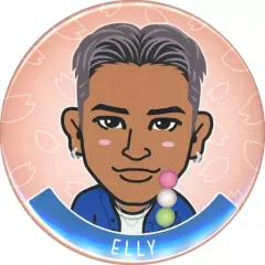 【中古】バッジ・ピンズ ELLY(三代目 J SOUL BROTHERS) 56mm缶バッジ 2023 桜 ver. EXILE TRIBE STATION オンラインカプセル景品