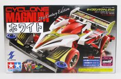 タミヤ ミニ四駆 サイクロンマグナム 21st 92258 未開封 非売品