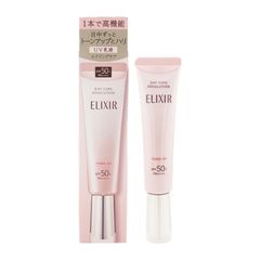 資生堂 ELIXIR エリクシール シュペリエル デーケアレボリューション トーンアップ SP+ aa 35g UV乳液 SPF50+ PA++++[ネコポス]