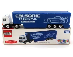 トイザらス限定 ロングトミカ カルソニック キャリーアート トランスポーター2台 2025年最新】カルソニック トランスポーターの人気アイテム