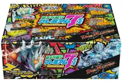 DM 裁キ デッキ パーツ 未使用 セット メルカリ便 裁きz デッキパーツ - メルカリ