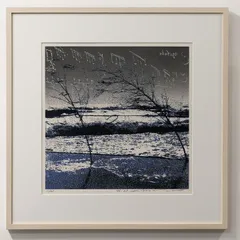 森岡完介　　絵 楽天市場】森岡 完介 額付き版画(シルクスクリーン) 「人は何処へ '76