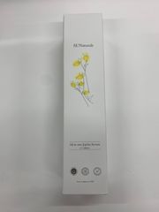 【新品】クオリア ベルクアージュ　モイスチャー&バランシングローションエッセンス ベルクアージュ(BELLEQUAGE)ヒト幹細胞美容液・化粧水・クリーム