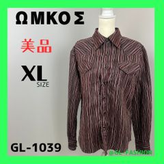 美品　ΩMKOΣ　ウモコス　ワイシャツ　シャツ　柄シャツ　ストライプ　送料無料