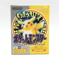 2024年最新】ゲームボーイ ポケモン ピカチュウの人気アイテム - メルカリ