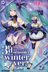 【中古】フィギュア 初音ミク 「キャラクター・ボーカル・シリーズ01 初音ミク」 フィギュア 3rd season winter ver.