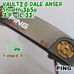パター ピン VAULT2.0 DALE ANSER Stealth 365g/スチール[33]//3[128353]