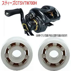 スティーズCT SV TW XG 左ハンドル ➕純正オプション
