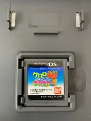 ケロロ軍曹　演習だヨ！全員集合パート2