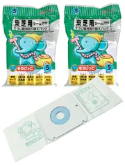 【即日発送】【在庫処分】アイム 掃除機 取り替え 紙パック 東芝 ぞうじっこ 10枚 (5枚×2個セット) シール弁付き MC-03S ホワイト 商品サイズ (幅×奥行×高さ) 15×3.5×24cm