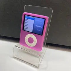 2024年最新】ipod 8gbの人気アイテム - メルカリ