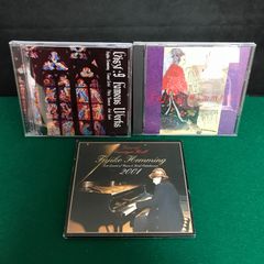 4826　フジ子・ヘミング　CD　3枚セット