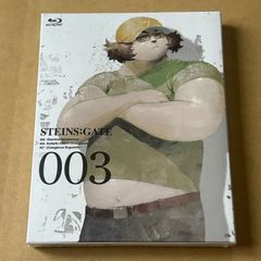 (未使用･未開封品)　HELLSING OVA X 〈初回限定版〉 [Blu-ray] p1m72rm Amazon.co.jp: HELLSING OVA X 〈初回限定版〉 [Blu-ray] : 中田