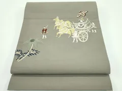 希少⭐︎爪掻き本綴れ帯【京都 御室 八代目 宗八 作】 爪掻本綴織元 浅田綴】 高級西陣手織紋綴れ八寸名古屋帯 ≪仕