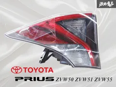 YOURS プリウス 50系 前期専用 メッキパーツ テールライト