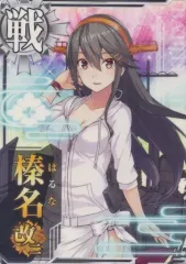 2025年最新】艦これアーケード 榛名改二の人気アイテム - メルカリ