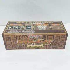 楽天市場】ポケモンカードゲーム ソード&シールドミステリー