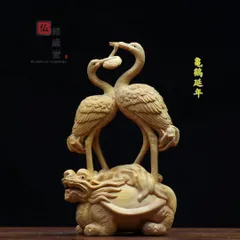 鶴　彫刻　欄間　肉厚　木彫り　寺院　仏閣　アンティーク　骨董品 彫刻（木彫り）・鶴 | 本堂新築経過のご報告 | 徳恩寺（横浜市