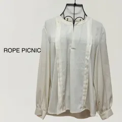 ロペピクニック☆白☆ブラウス☆美品☆サイズ38