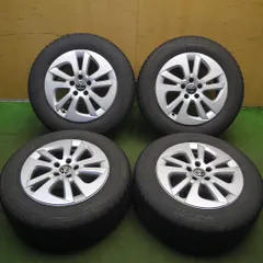 2025年最新】中古 スタッドレスタイヤ ホイール 4本セット 195 2025年最新】中古 スタッドレスタイヤ ホイール 4本セット 195