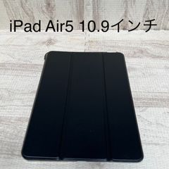 ★777円均一商品★ iPad Air5 10.9インチ　タブレットケース