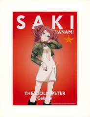 【中古】紙製ボード・プレート 花海咲季 A 公式キャラファインマット 「アイドルマスターシリーズ×NYLON JAPAN」