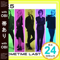 【帯あり】サムタイム・ラスト・ナイト [CD] アール・ファイヴ_07
