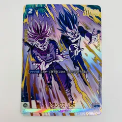 中古 トレーディングカード トランクス：未来 パラレル (再録SP) R★ FB01-049 フュージョンワールド トランクス：未来 パラレル (再録SP) ［FB03］ 怒りの咆哮 FB01-049 【58】