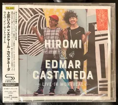 【未開封CD】上原ひろみ&エドマール・カスタネーダ「ライヴ・イン・モントリオール」SHM-CD　Hiromi