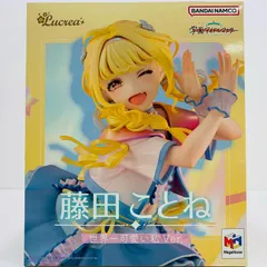 中古 フィギュア 藤田ことね世界一可愛い私Ver.「学園アイドルマスター」Lucrea1/7塗装済み完成品 アイドルマスター 藤田ことね世界一可愛い私 ver. 2025年製 【719】