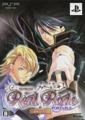 【中古】PSPソフト RealRode PORTABLE[限定版]