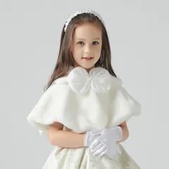 子供ケープ キッズ ボレロ 子供 ドレス 長袖 ポンチョ コート もこもこ 防寒 女の子 冬 こども シンプル パーティー 七五三 子供服 秋冬 発表会 演奏会 入園式 卒園式 入学式 披露宴 誕生日 プレゼントyangnuo06