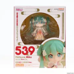 2024年最新】ねんどろいど 初音ミク 中秋明月verの人気アイテム - メルカリ