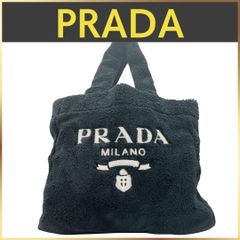 プラダ PRADA 2VG040 テスート 2WAY ハンド ショルダーバッグ プラダ PRADA 2VG040 テスート 2WAY ハンド ショルダーバッグ
