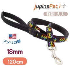 【ウーフストック柄】18mm幅　120cmリード　アメリカ製　軽量　登山用で丈夫　LUPINE 　中型犬　大型犬　リタイア　製造終了デザイン