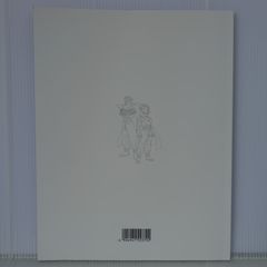 드래곤 볼 슈퍼 (슈퍼) 슈퍼 히어로 브로셔 - Dragon Ball Super Super Hero Official Pamphlet