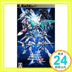 Another Century's Episode Portable [Sony PSP]_02