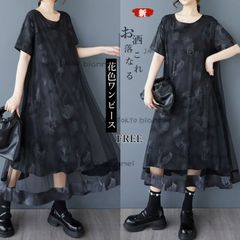 2025人気新作　シフォン ワンピース ロング丈 夏 ワンピース 半袖 レディース ドッキングワンピース 大きいサイズ ふんわり 花色 ロングワンピース Aライン ゆったり 夏ワンピース 薄手 黒ワンピース 夏服 オシャレファッション 40代 30代
