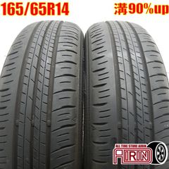 中古 165/65R14 DUNLOP ENASAVE EC300+ 2本 ノーマルタイヤ サマータイヤ ダンロップ エナセーブEC300プラス タンク パッソ ルーミー デリカD:2 ジャスティ ブーン などに 中古タイヤ 14インチ