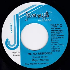 ジャマイカ7” Major Worries Me No Response NONE Jammys Records /00080