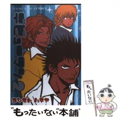 2026年最新】吉本蜂矢の人気アイテム - メルカリ
