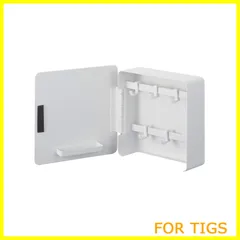 【数量限定】山崎実業(Yamazaki) マグネット キーフック 2段 ホワイト 約W15.8XD5.5XH15.8cm タワー 玄関 エントランス 鍵 印鑑 収納 鍵いれ 4799