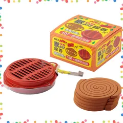 【在庫処分】防虫線香(Bouchusenko) パワー森林香 獣よけ線香 10巻 携帯防虫器セット トウガラシ成分配合