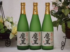 魔王 6本（720ml）らくらくメルカリ便 - メルカリ