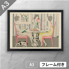 アメデオ・クレメンテ・モディリアーニ　アートポスター アメデオ・クレメンテ・モディリアーニ（Amedeo Clemente