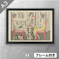 希少　竹久夢路　木版画　当時物　古本カバー　裏表あり 品質のいい 古本カバー 当時物 木版画 竹久夢路 希少 裏表あり