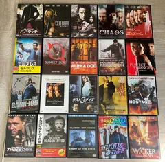 外国映画DVD200枚以上まとめ売り（被り無し） Here's my collection, over 200 DVDs! : r/dvdcollection