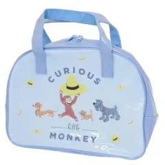 おさるのジョージ プールバッグ ボストンバッグ サックス マルヨシ 海プール レジャー用品 絵本キャラクター グッズ 