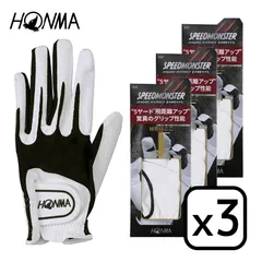 本間ゴルフ - 新品　未使用　タグ付き　本間ゴルフ　スラックス 本間ゴルフ - 新品 未使用 タグ付き 本間ゴルフ スラックスの